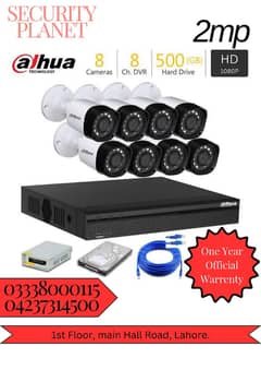 CCTV Dahua Security Cameras / 8 Cameras 2mp Package / cctv / dvr