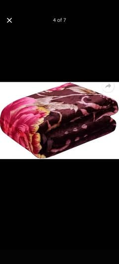 Blanket Double Ply - Double Bed