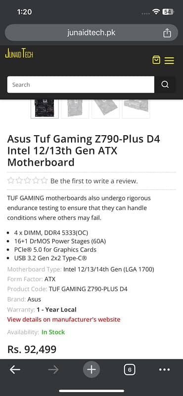 asus tuf gaming z790 plus d4 intel 12 gen ATX motherboard 4