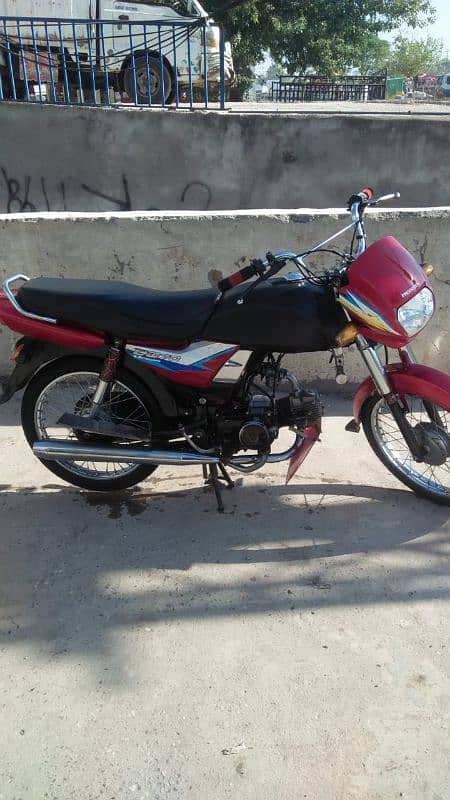 Honda dream 0