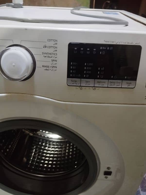 Samsung 7kg Automatic washing machine 3