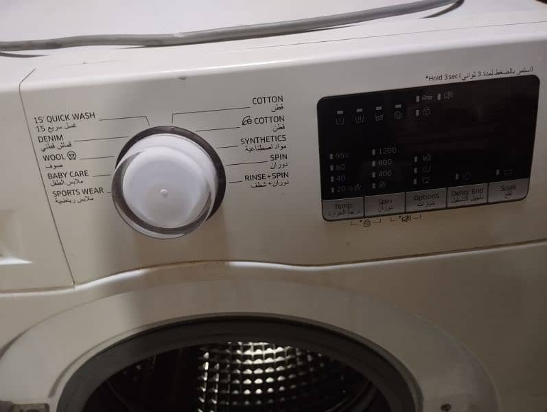 Samsung 7kg Automatic washing machine 4