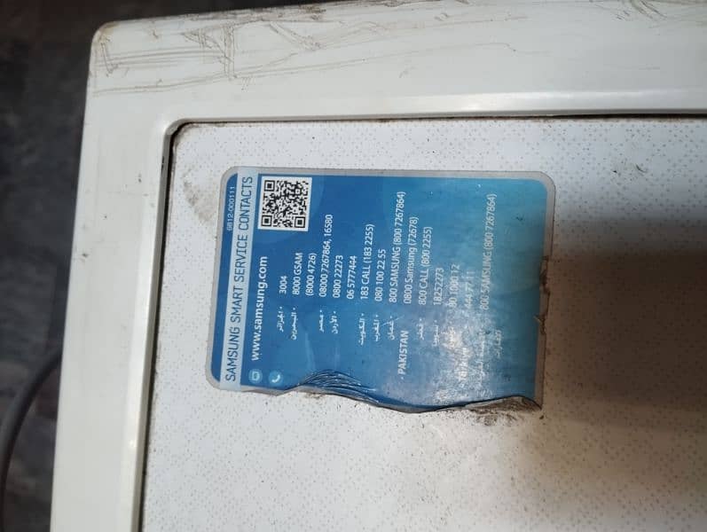 Samsung 7kg Automatic washing machine 5