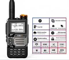 KSUN 60-D All band walkie Talkie