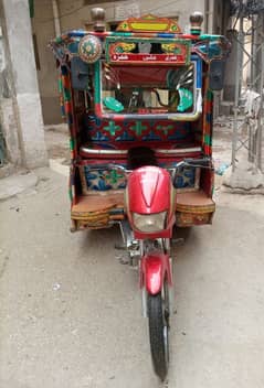 rickshaw