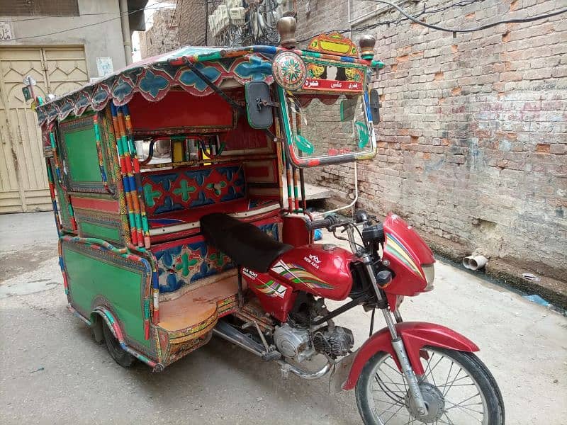 rickshaw chingchi new asia 1