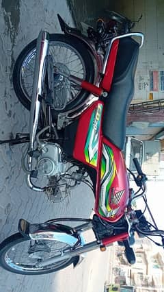 Honda Bike CD70 For Sale