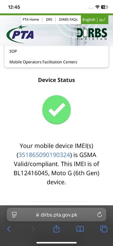 moto g6 pta approved 7