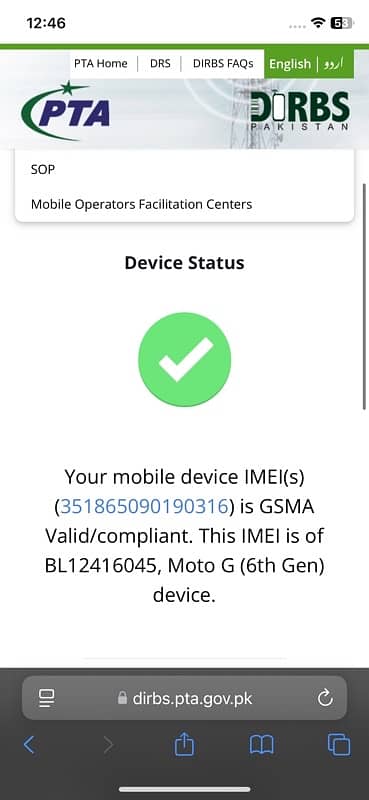 moto g6 pta approved 8