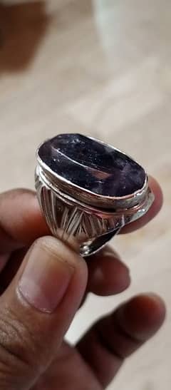 NEELAM STONE RING 0