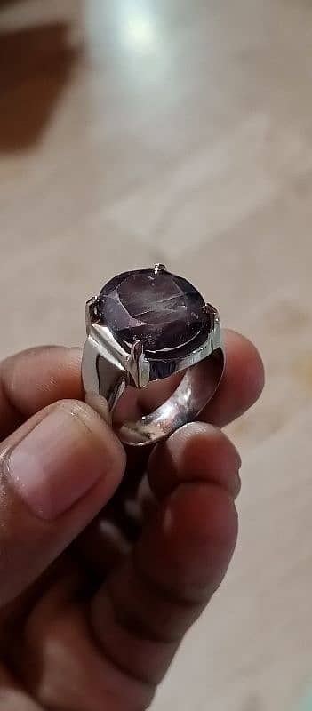 NEELAM STONE RING 3