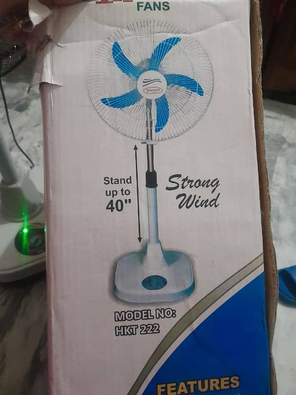 charging fan 2