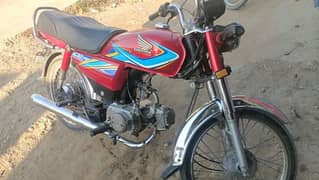 Honda CD 70 2019