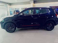 Chery Tiggo 4 Pro 2024