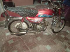 yamaha dhom 0