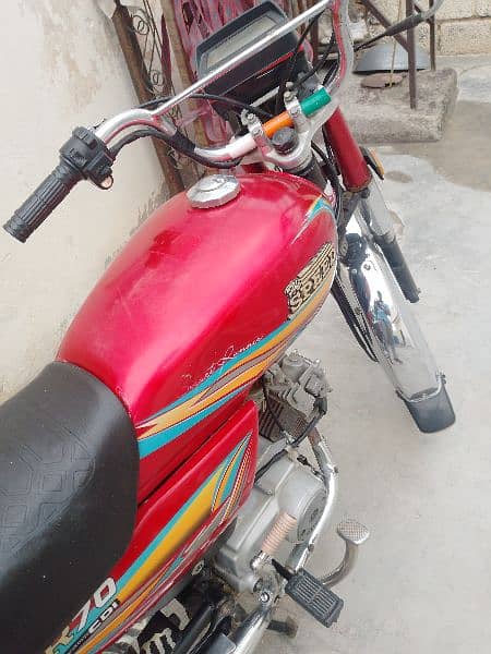 Hi speed 2020modal All Panjab nambar 1