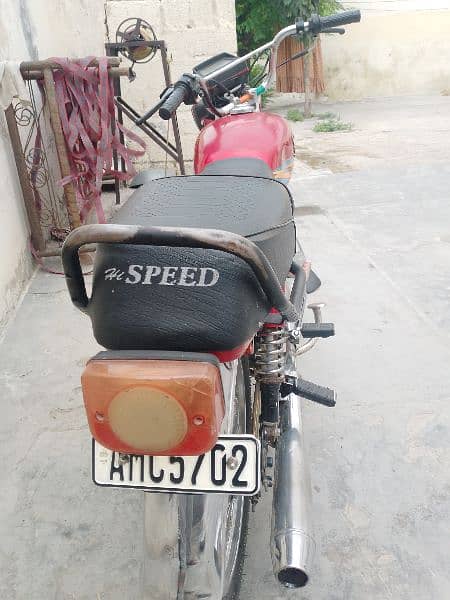 Hi speed 2020modal All Panjab nambar 5