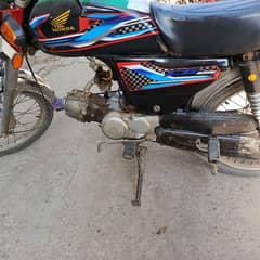 super Star motor Cycle 70cc urgent for sale