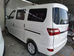 Changan