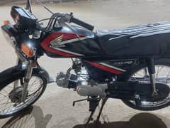 Honda CD 70 1992 model