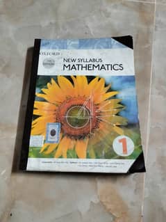 o-level 1,2,3 mathematics d1 and d2 book