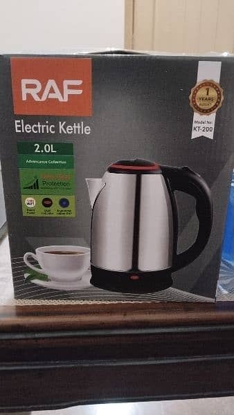 Electric kettle 5