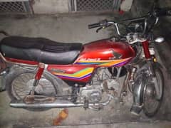 Honda CD 70 2012 well maintained 0