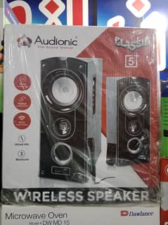 Audionic Classic 5 plus