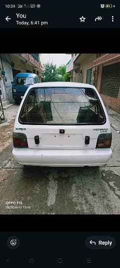 Suzuki Mehran VXR 2014