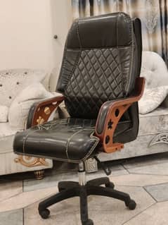 office chair