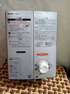 rinnai Japanese instant geyser