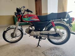 ZXMCO Bike CD 70