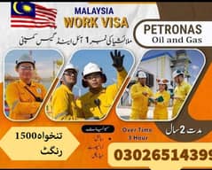 Malaysia work visa's barber and oil gas company 0