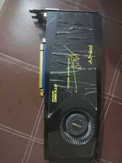 Nvidia GeForce GTX 680 | 2GB | DDR5 | 256 Bit