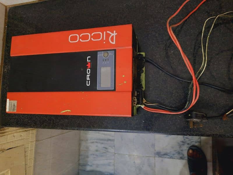 Ricco RIS-1200 Inverter Charger for sale 1