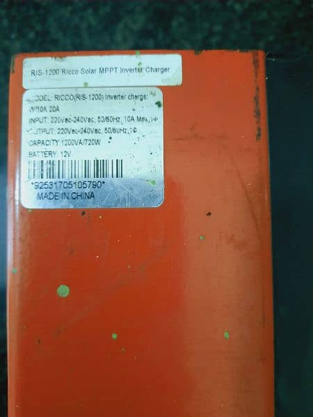 Ricco RIS-1200 Inverter Charger for sale 2