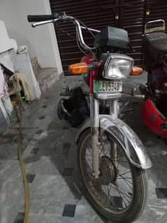 Honda CD 70 for sale