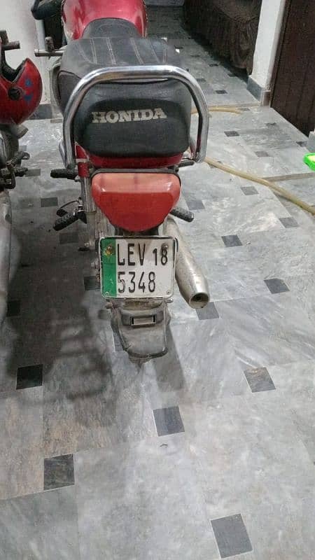 Honda CD 70 for sale 1