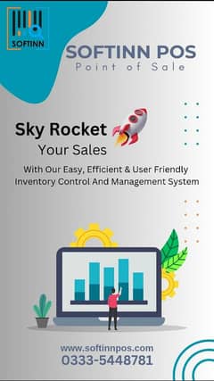 point of sale software inventory management software for retail setup