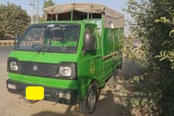 Rent A Pick Up (Renala Khurd) 0