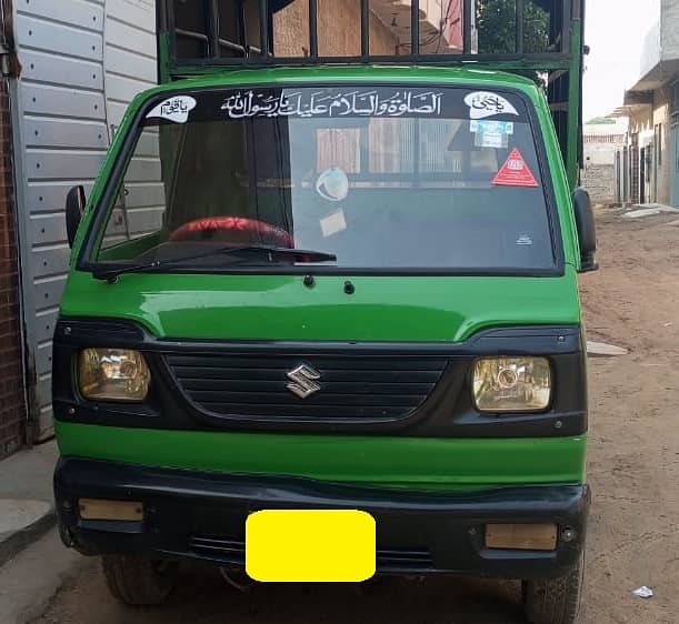 Rent A Pick Up (Renala Khurd) 4