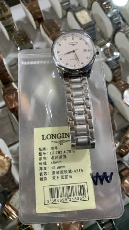 Longines Watch 1