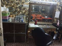 beauti parlour