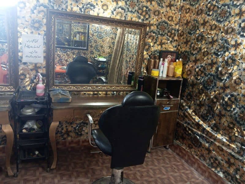 beauti parlour 1