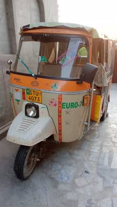 Best quality Siwa rickshaw