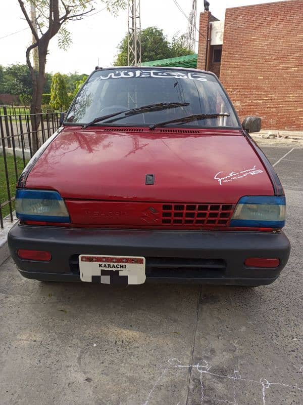 Suzuki Mehran VX in Excellent condition 1