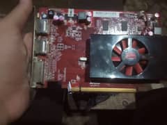 amd 1gb ddr5