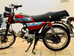 road prince 70cc