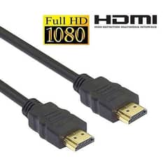 HDMI