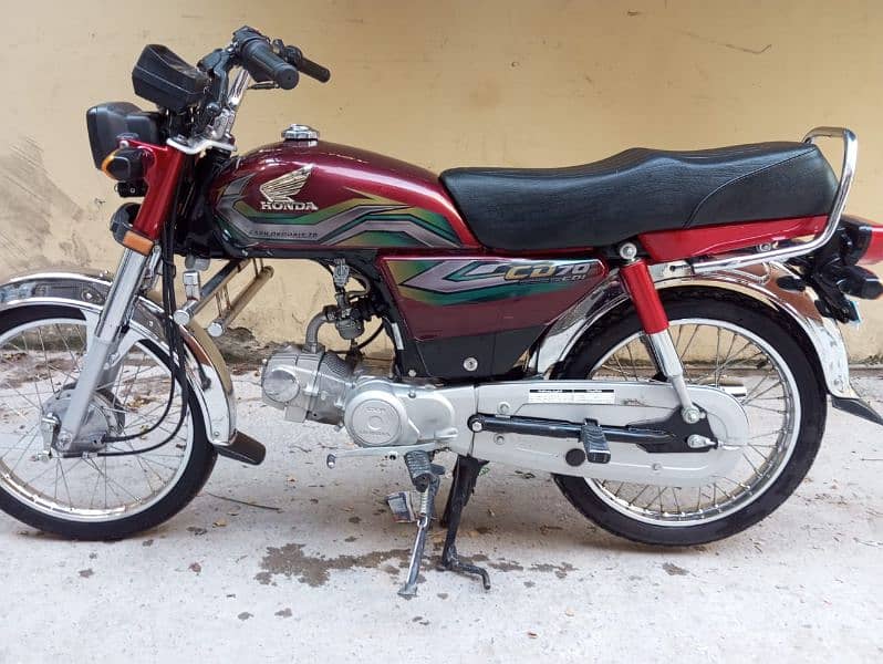 Honda CD70 2023 Model 0